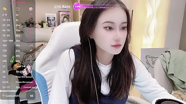 Snapshot of Naiyi-babe chatting on October 19, 2025, 3:56 pm Naiyi-babe online show from October 19, 2025, 3:56 pm