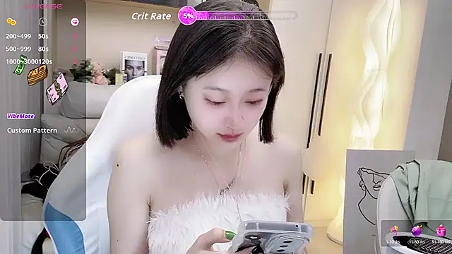 Snapshot of Naiyi-babe chatting on October 26, 2025, 3:18 pm Naiyi-babe online show from October 26, 2025, 3:18 pm