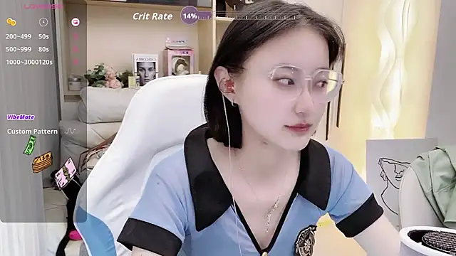 Snapshot of Naiyi-babe chatting on October 29, 2025, 5:14 pm Naiyi-babe online show from October 29, 2025, 5:14 pm