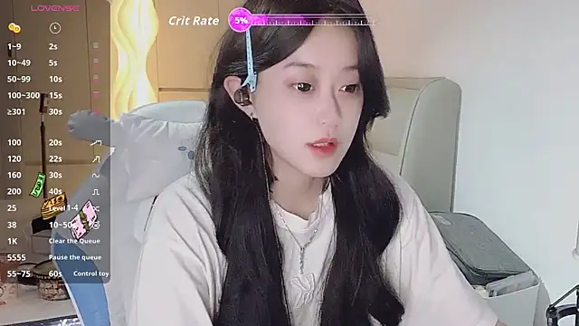 Naiyi-babe online show from May 31, 2026, 3:30 pm