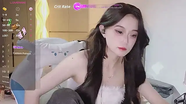 Naiyi-babe online show from May 31, 2026, 6:09 pm