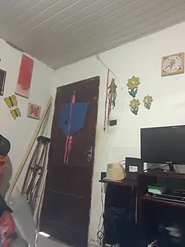 Dedede32 online show from November 8, 2025, 4:29 pm