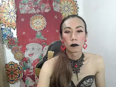 xx9inchesCOCKxx online show from November 28, 2025, 9:12 am