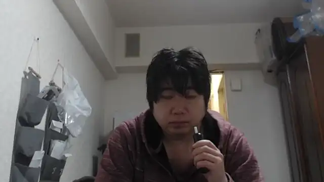 raterate555 online show from December 22, 2025, 12:02 pm