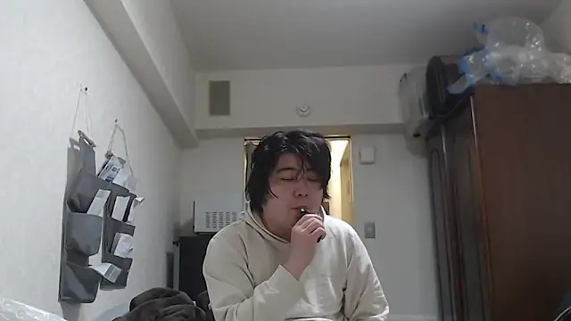 raterate555 online show from February 19, 2026, 4:08 am