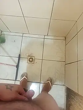 euuuuhmig online show from February 25, 2026, 10:03 am