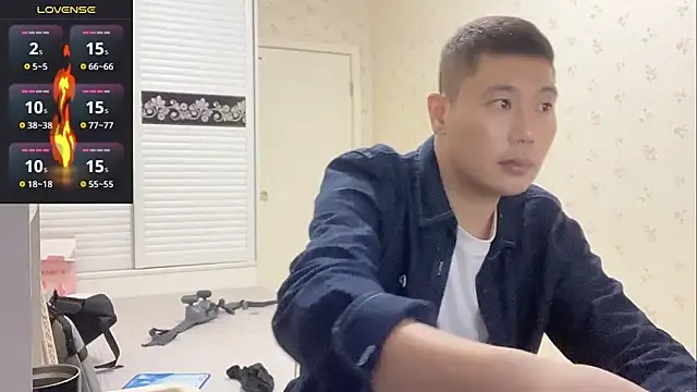 Snapshot of Buryerry-B chatting on September 23, 2025, 9:56 am Buryerry-B online show from September 23, 2025, 9:56 am