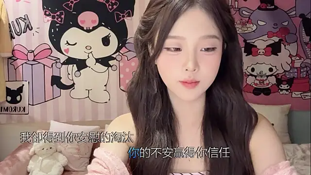 1x-TangTang online show from September 15, 2025, 2:17 pm