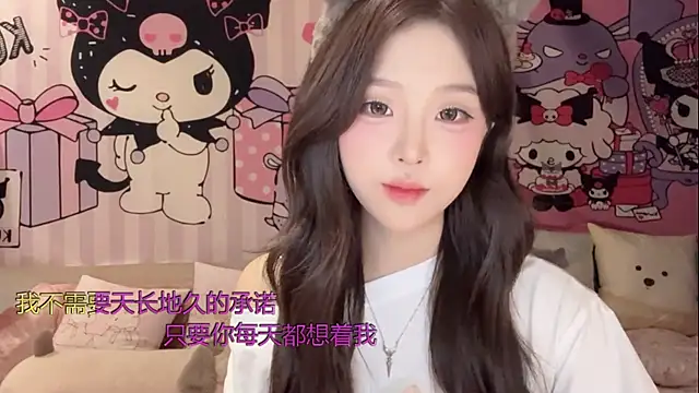 1x-TangTang online show from September 21, 2025, 2:19 pm