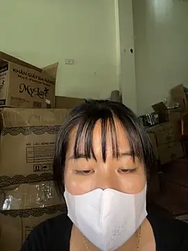 Snapshot of Dankun chatting on September 10, 2025, 4:45 am Dankun online show from September 10, 2025, 4:45 am