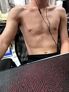 Chu7iuPi online show from November 8, 2025, 2:34 am