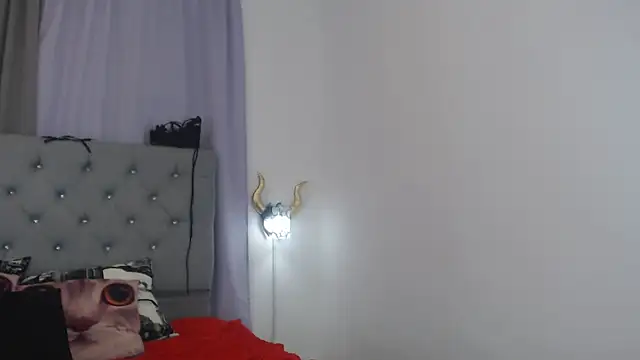 KarolLewys online show from December 17, 2025, 2:12 pm