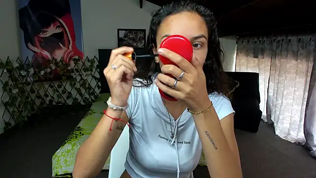 Skylovershot online show from November 21, 2025, 3:44 pm