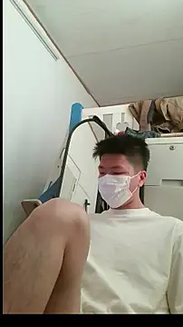 Sza 0515 online show from February 4, 2026, 7:58 am