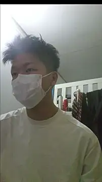 Sza 0515 online show from February 10, 2026, 3:05 pm