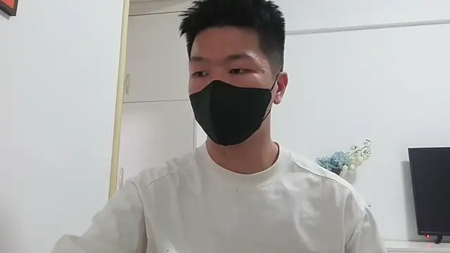 Sza 0515 online show from March 20, 2026, 11:15 am