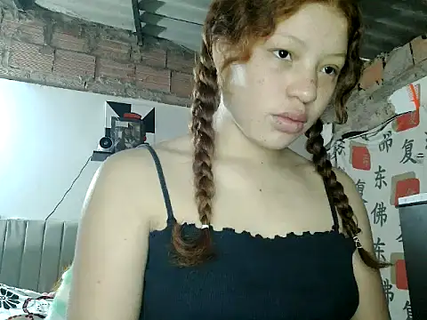 Adara Harper online show from September 8, 2025, 4:17 pm