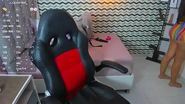 ladymercury1 online show from February 26, 2026, 12:26 pm