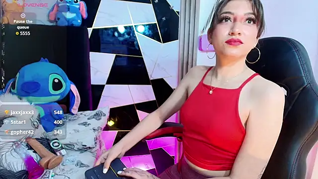 sophia arevalo online show from November 16, 2025, 3:23 am