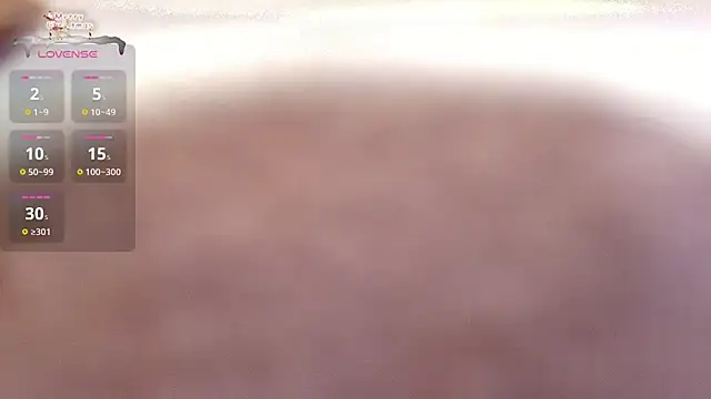 emycarver09 online show from November 10, 2025, 12:15 pm