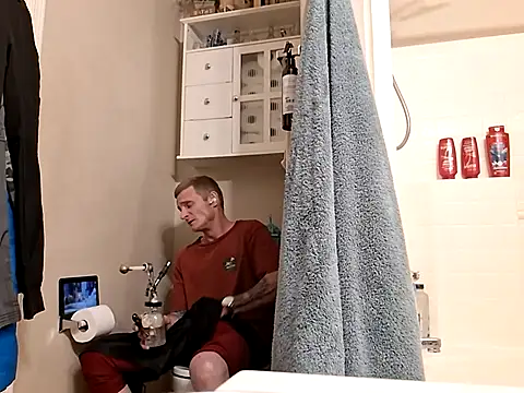 WWGD69 online show from April 20, 2026, 6:53 pm