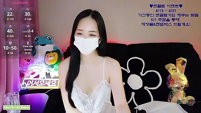 Ravish Roa online show from April 27, 2026, 6:44 am