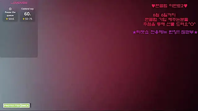 Snapshot of Ravish_Roa chatting on June 3, 2026, 7:55 am Ravish Roa online show from June 3, 2026, 7:55 am
