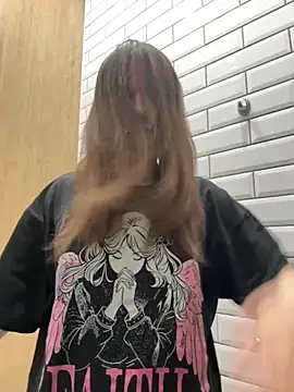 Snapshot of MiniVi chatting on September 18, 2025, 4:25 am MiniVi online show from September 18, 2025, 4:25 am