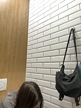 Snapshot of MiniVi chatting on November 28, 2025, 3:31 am MiniVi online show from November 28, 2025, 3:31 am