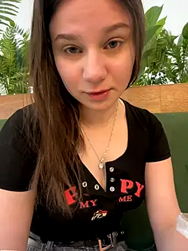 Snapshot of MiniVi chatting on November 30, 2025, 5:11 am MiniVi online show from November 30, 2025, 5:11 am