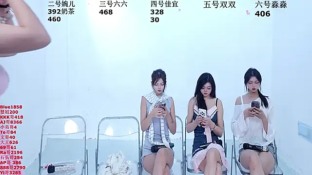 Snapshot of STY-0809 chatting on September 24, 2025, 8:28 am STY-0809 online show from September 24, 2025, 8:28 am