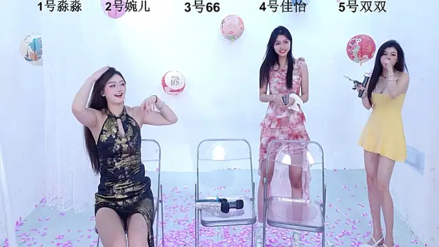 Snapshot of STY-0809 chatting on October 15, 2025, 8:20 pm STY-0809 online show from October 15, 2025, 8:20 pm