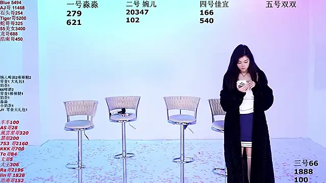 Snapshot of STY-0809 chatting on October 26, 2025, 9:42 pm STY-0809 online show from October 26, 2025, 9:42 pm