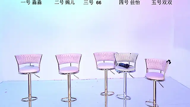 Snapshot of STY-0809 chatting on November 1, 2025, 10:01 pm STY-0809 online show from November 1, 2025, 10:01 pm