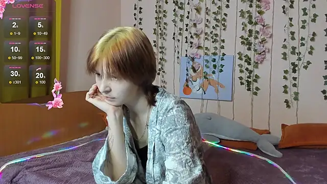 AudreyyKim online show from December 1, 2025, 8:08 am