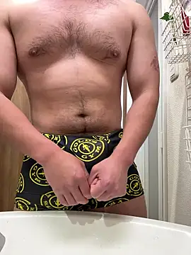 sukebegorilla online show from April 2, 2026, 2:47 pm