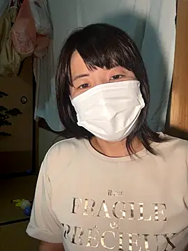 hanachan 001 online show from September 13, 2025, 12:38 pm