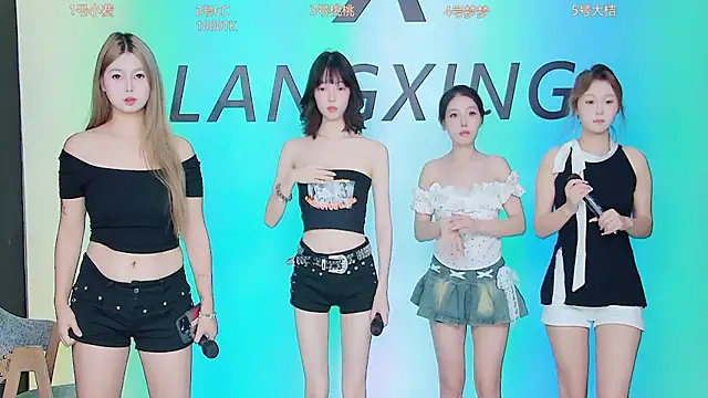 Emeralds Girls online show from September 11, 2025, 12:33 am