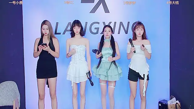 Emeralds Girls online show from September 15, 2025, 12:54 am