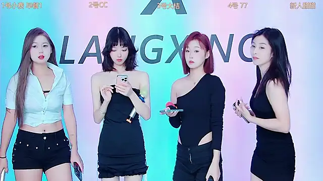 Emeralds Girls online show from September 29, 2025, 12:49 am