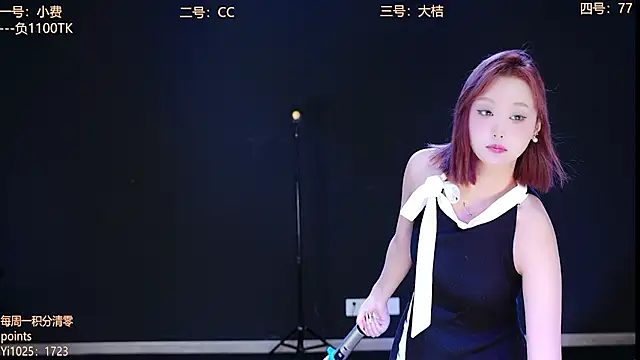 Emeralds Girls online show from October 12, 2025, 1:37 am