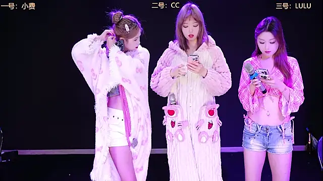 Emeralds Girls online show from November 6, 2025, 11:37 pm