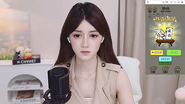 Snapshot of Wow-fairy chatting on June 16, 2026, 1:14 pm Wow-fairy online show from June 16, 2026, 1:14 pm