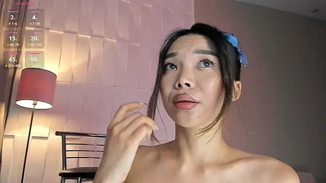 Rem Esme online show from November 6, 2025, 2:56 am