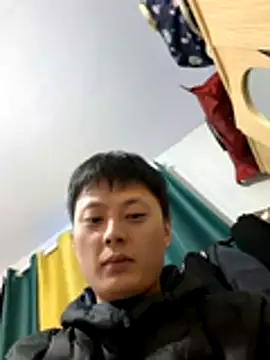 Snapshot of Acuteman chatting on December 2, 2025, 2:34 pm Acuteman online show from December 2, 2025, 2:34 pm