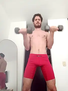 Snapshot of Dante_dm chatting on November 19, 2025, 5:46 pm Dante dm online show from November 19, 2025, 5:46 pm