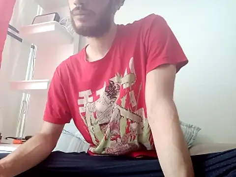 Snapshot of Dante_dm chatting on November 24, 2025, 6:29 pm Dante dm online show from November 24, 2025, 6:29 pm