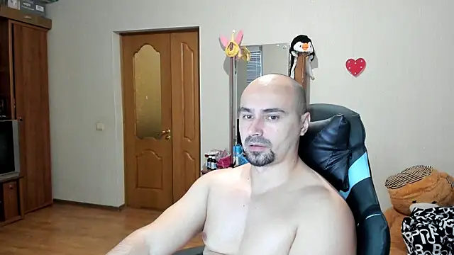 Gri SH online show from December 4, 2025, 12:25 pm