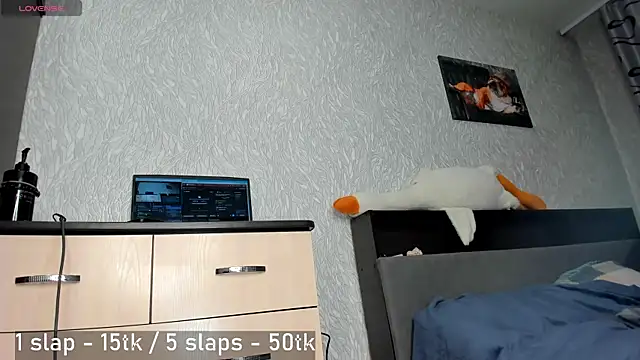 Miyamayame online show from December 16, 2025, 2:16 am