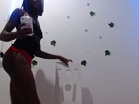 Alinsongiil online show from September 12, 2025, 12:11 am